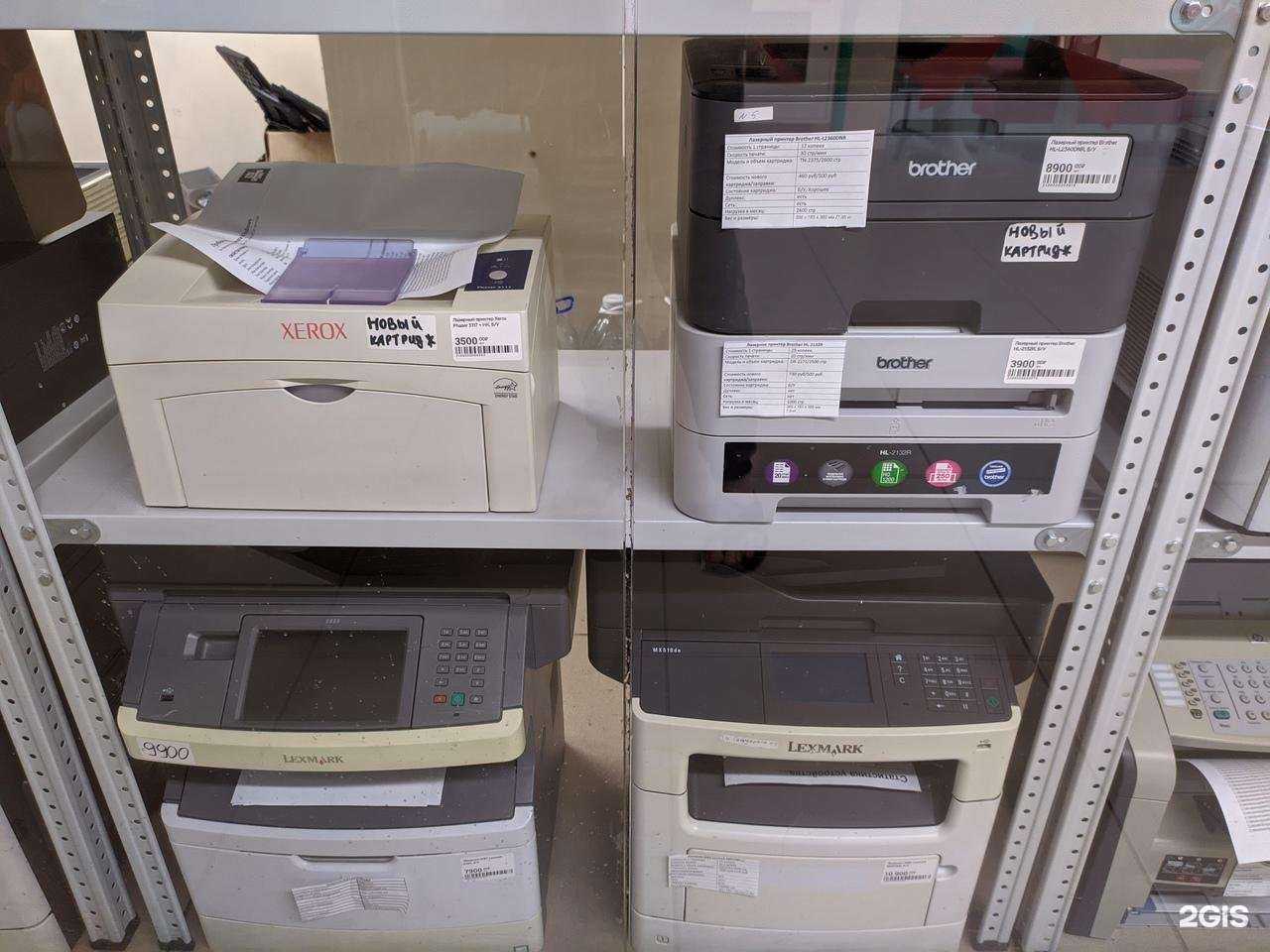 Отзывы на компанию Техноребут в Екатеринбурге c фото