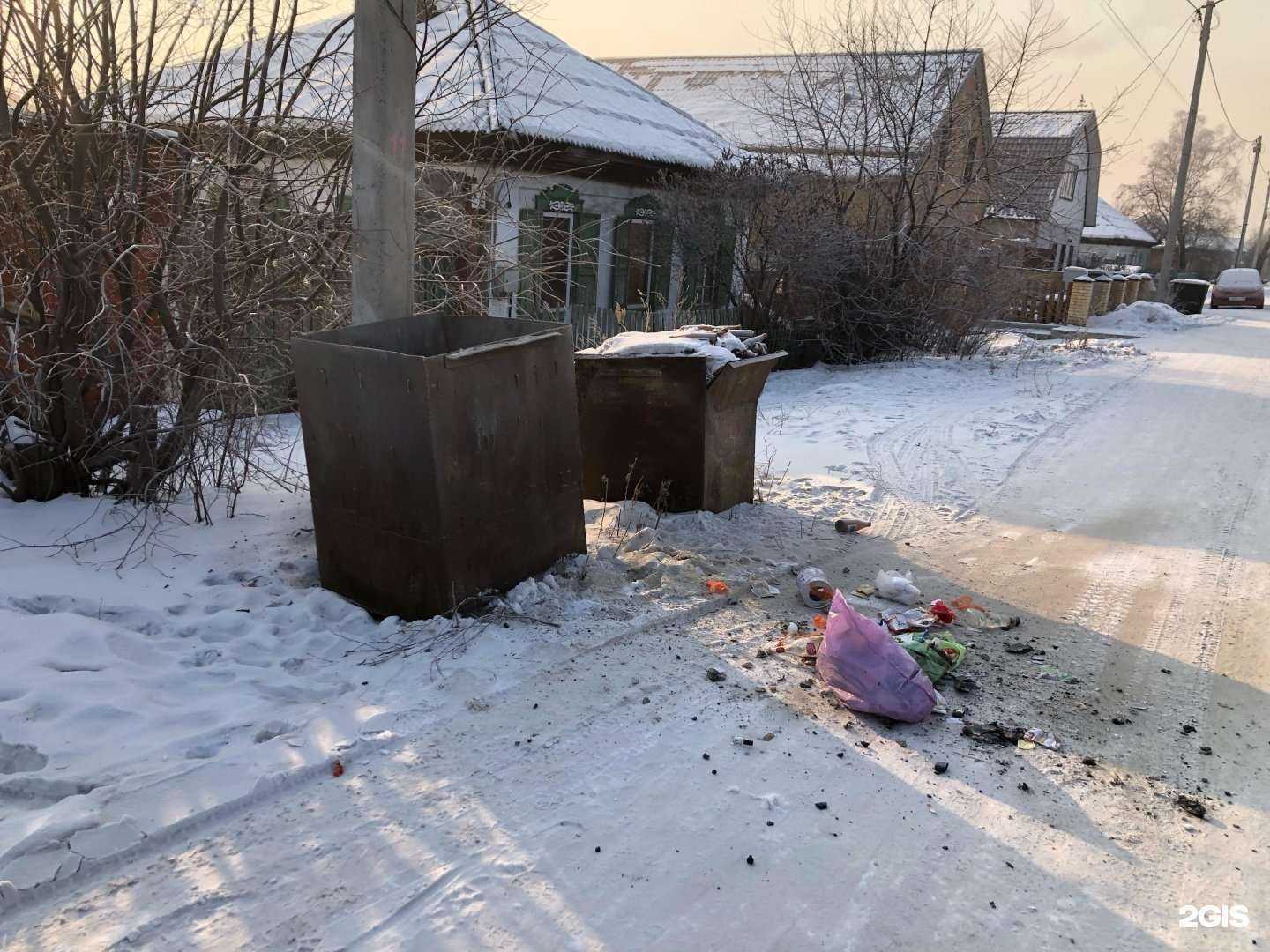 Отзывы на компанию Аэросити-2000 в г. Черногорск c фото