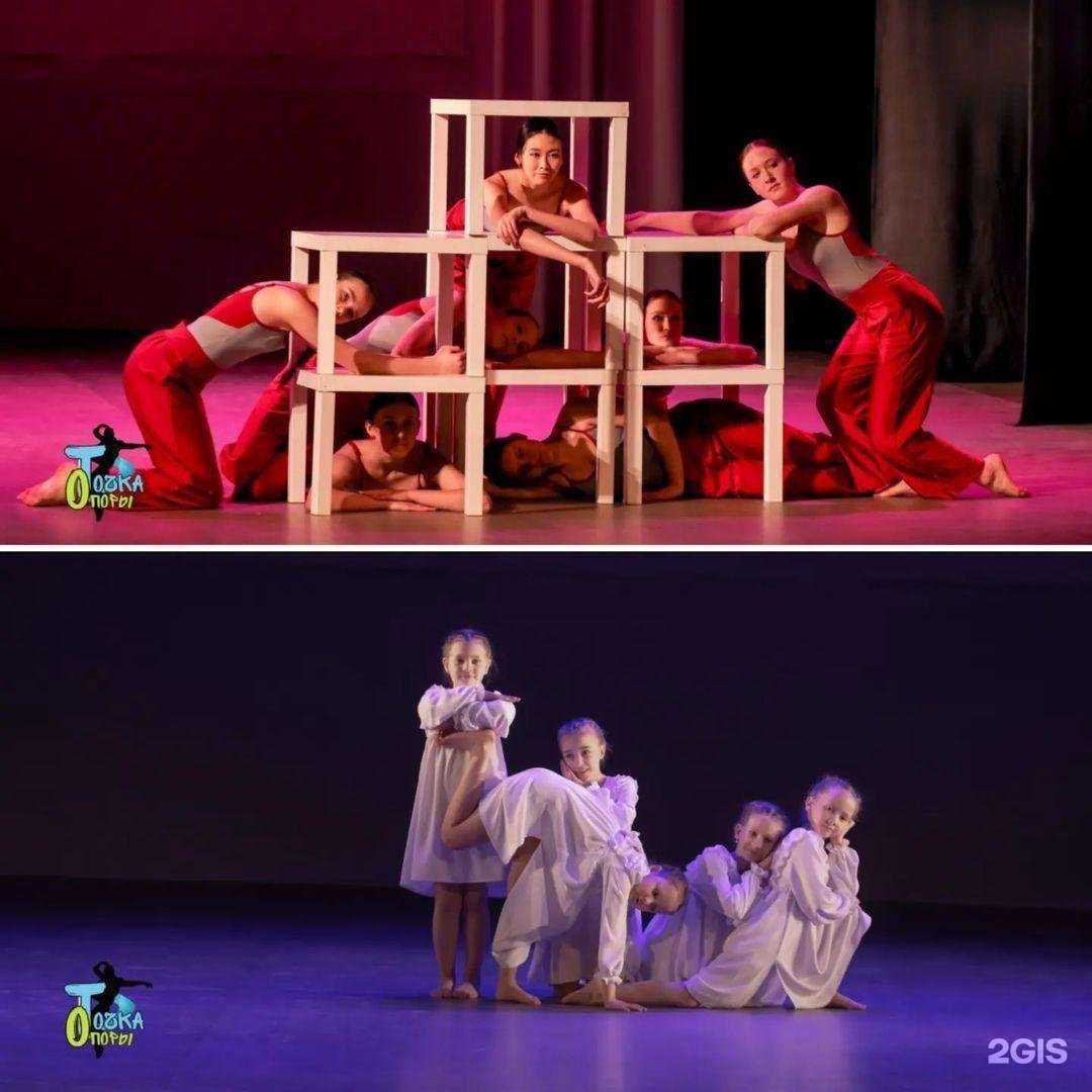 Отзывы на компанию Ассорти в Омске c фото