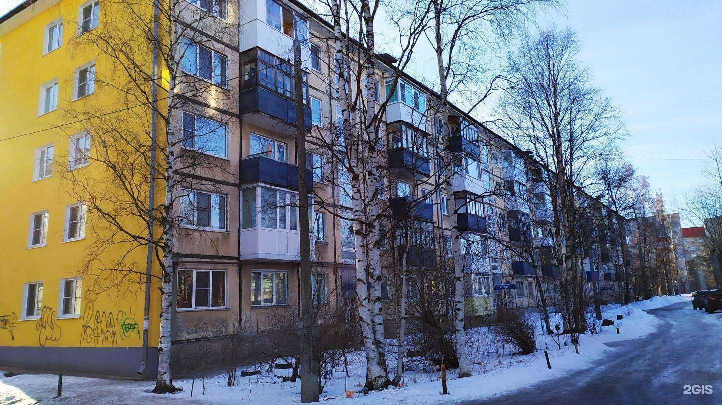 Отзывы на компанию Nude в Архангельске c фото - фотография 2 из 2