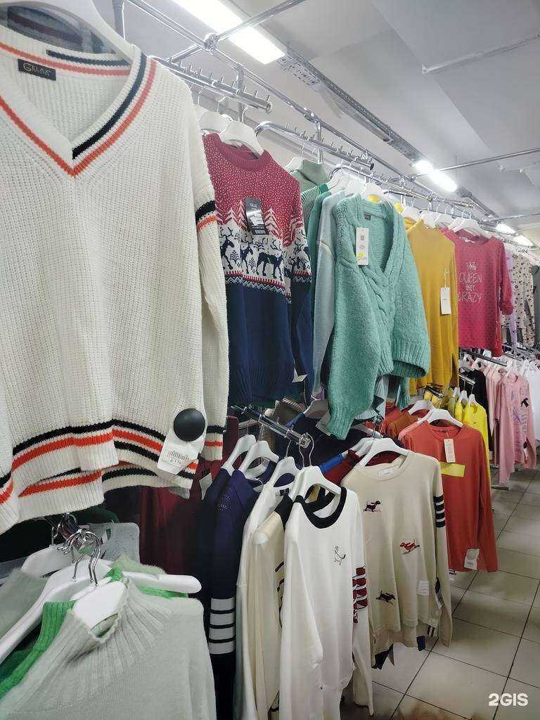 Отзывы на компанию ЭкономShop в Улан-Удэ c фото