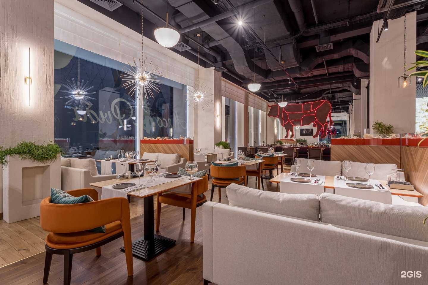 Отзывы на компанию МЯСО&РЫБА в г. Краснодар c фото