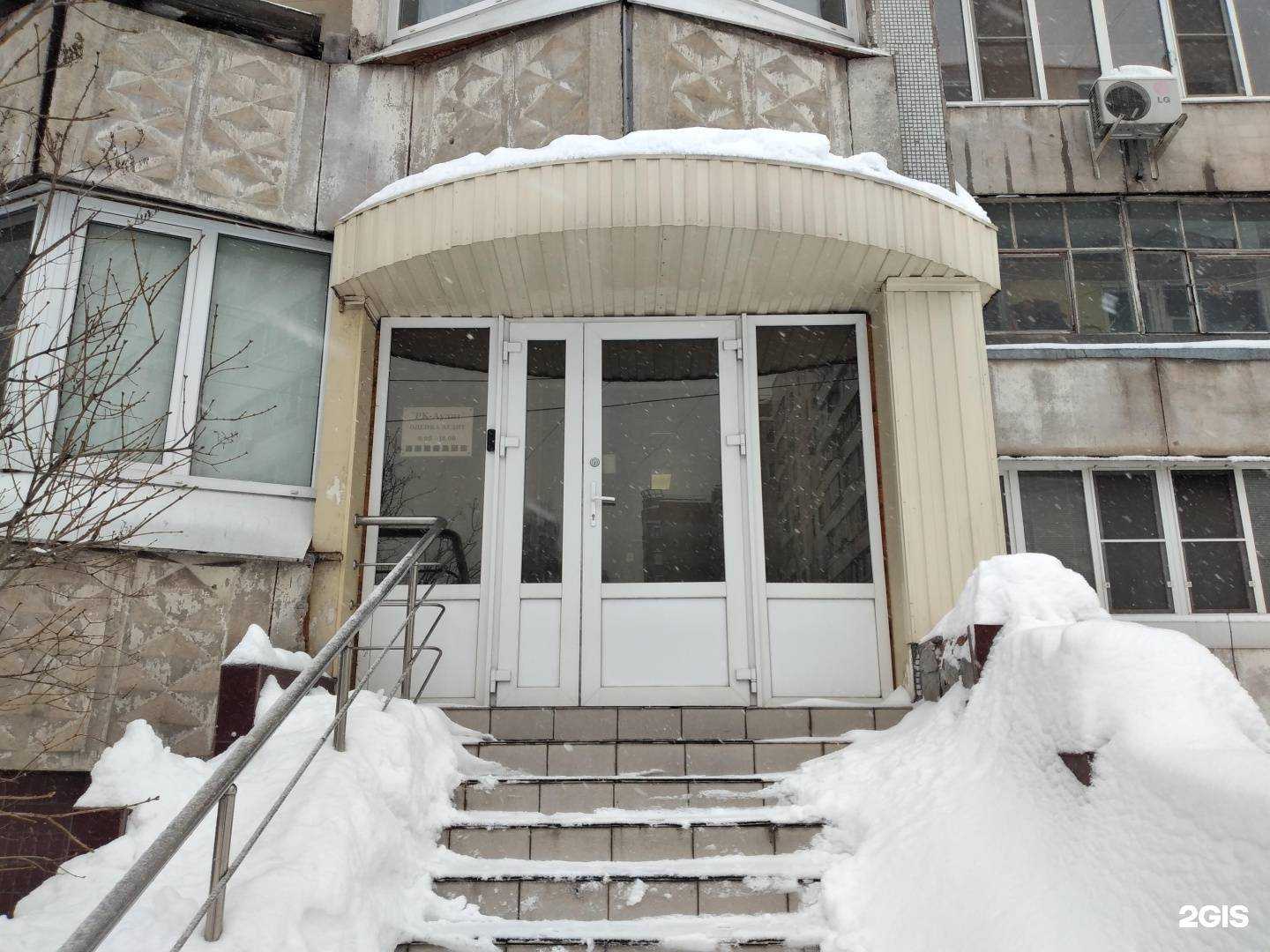 Отзывы на компанию РК-Аудит в Туле c фото