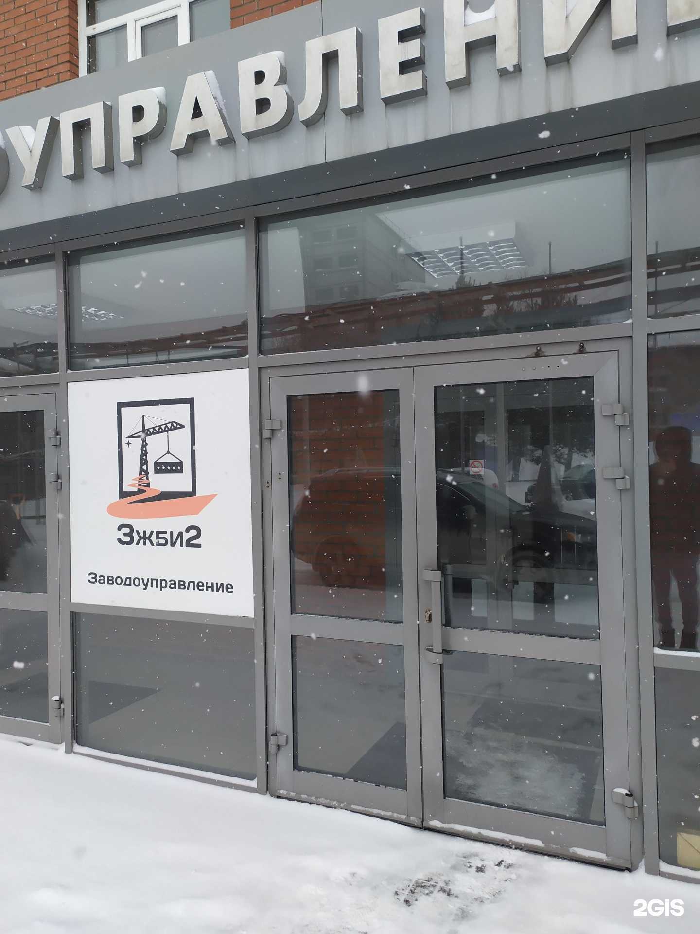 Отзывы на компанию Пуаро-Новосибирск в г. Новосибирск c фото