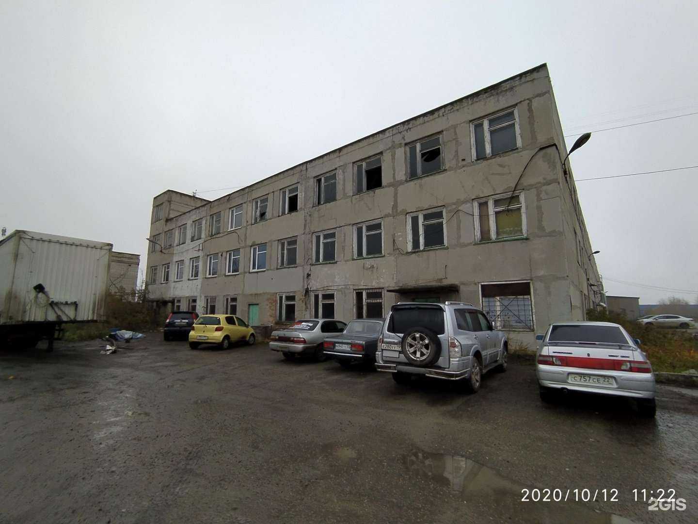 Отзывы на компанию Маленький принц в Барнауле c фото - фотография 2 из 2