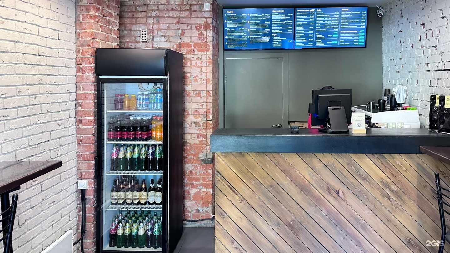 Отзывы на компанию Мясо. Вместо Сердца в г. Казань c фото