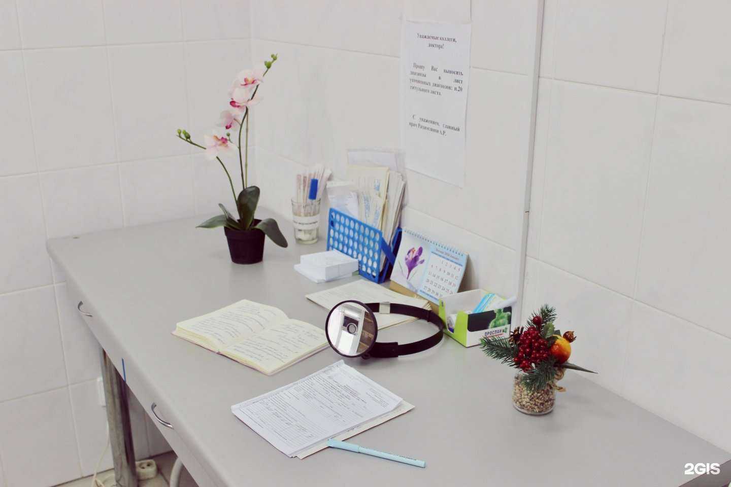 Отзывы на компанию Йасин в г. Казань c фото