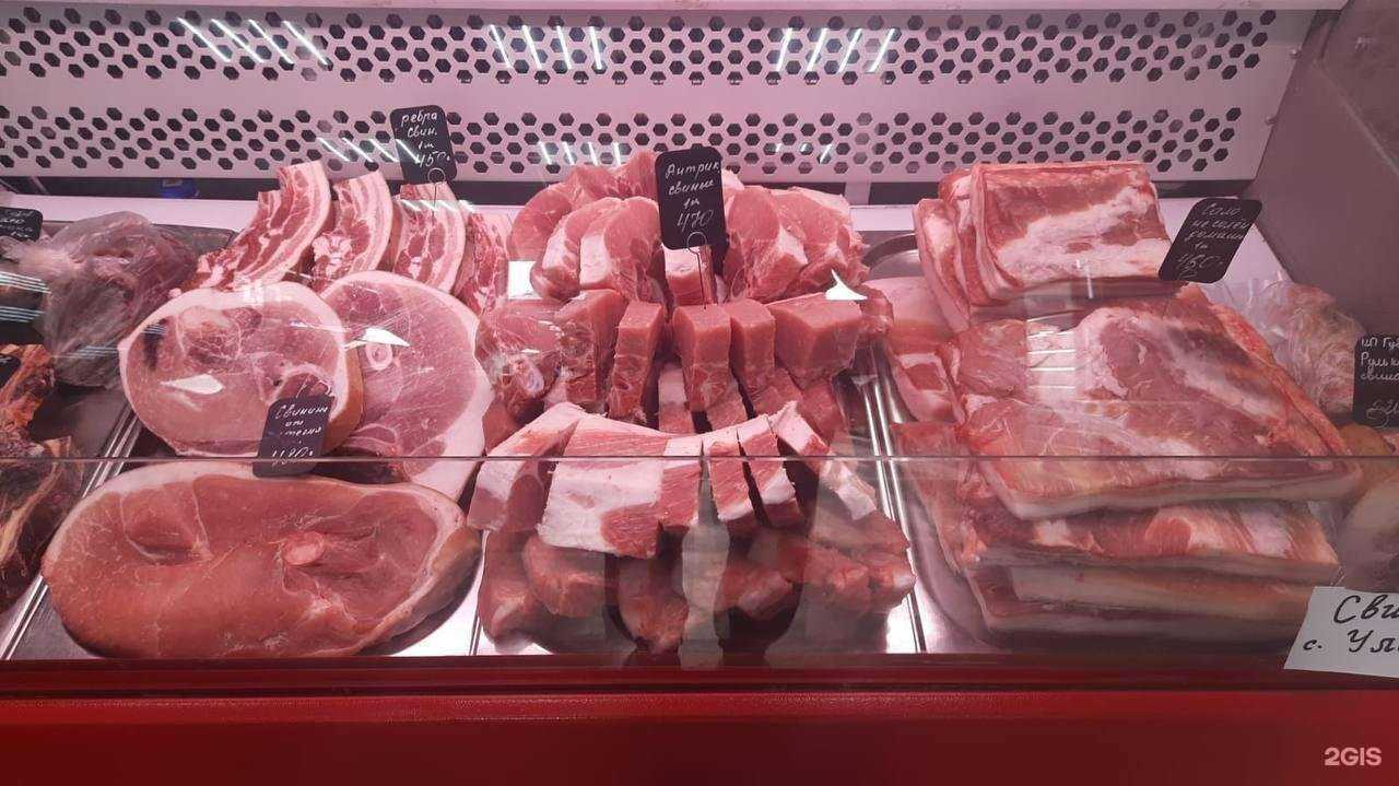 Отзывы на компанию Магазин фермерского мяса в г. Чита c фото