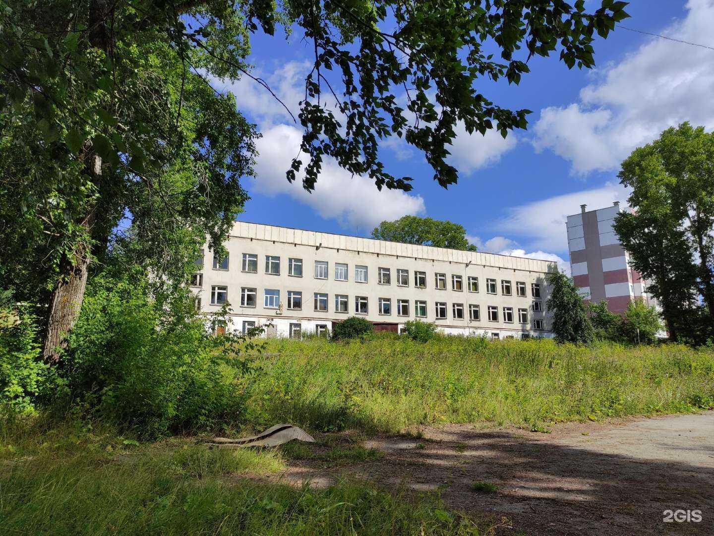 Отзывы на компанию Основная школа №5 в Златоусте c фото