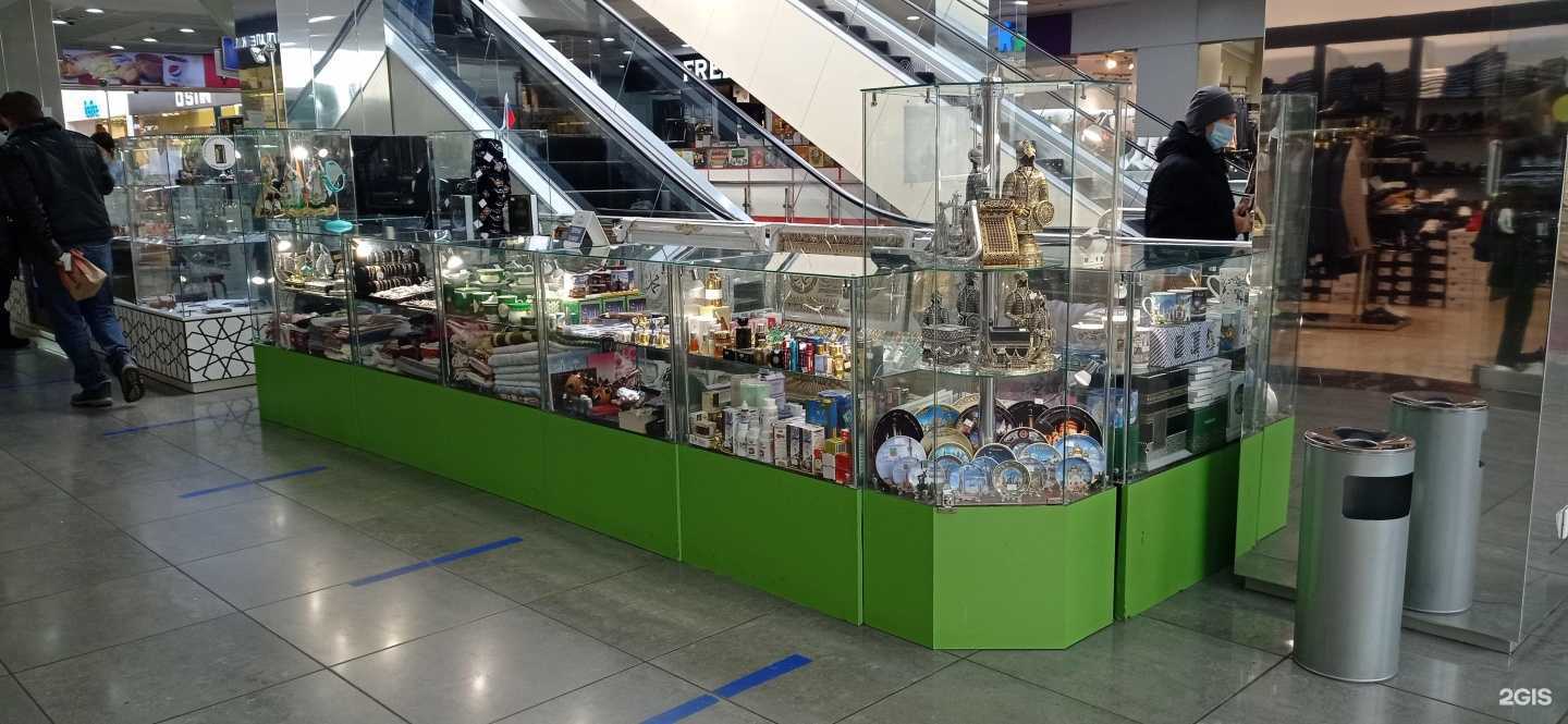 Отзывы на компанию Алтын ай в г. Альметьевск c фото