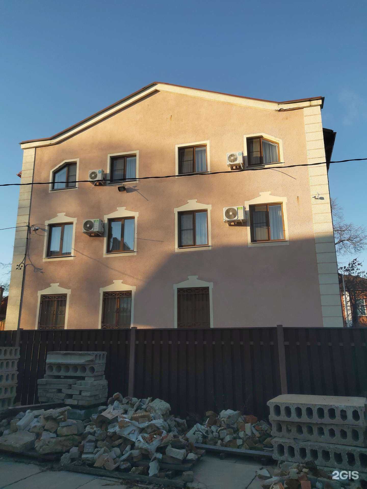 Отзывы на компанию Банька на Дровах в Ярославле c фото