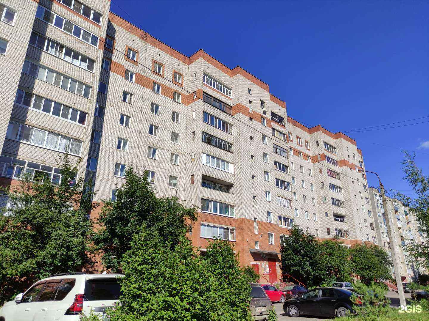 Отзывы на компанию Окна будущего в Рыбинске c фото - фотография 2 из 2