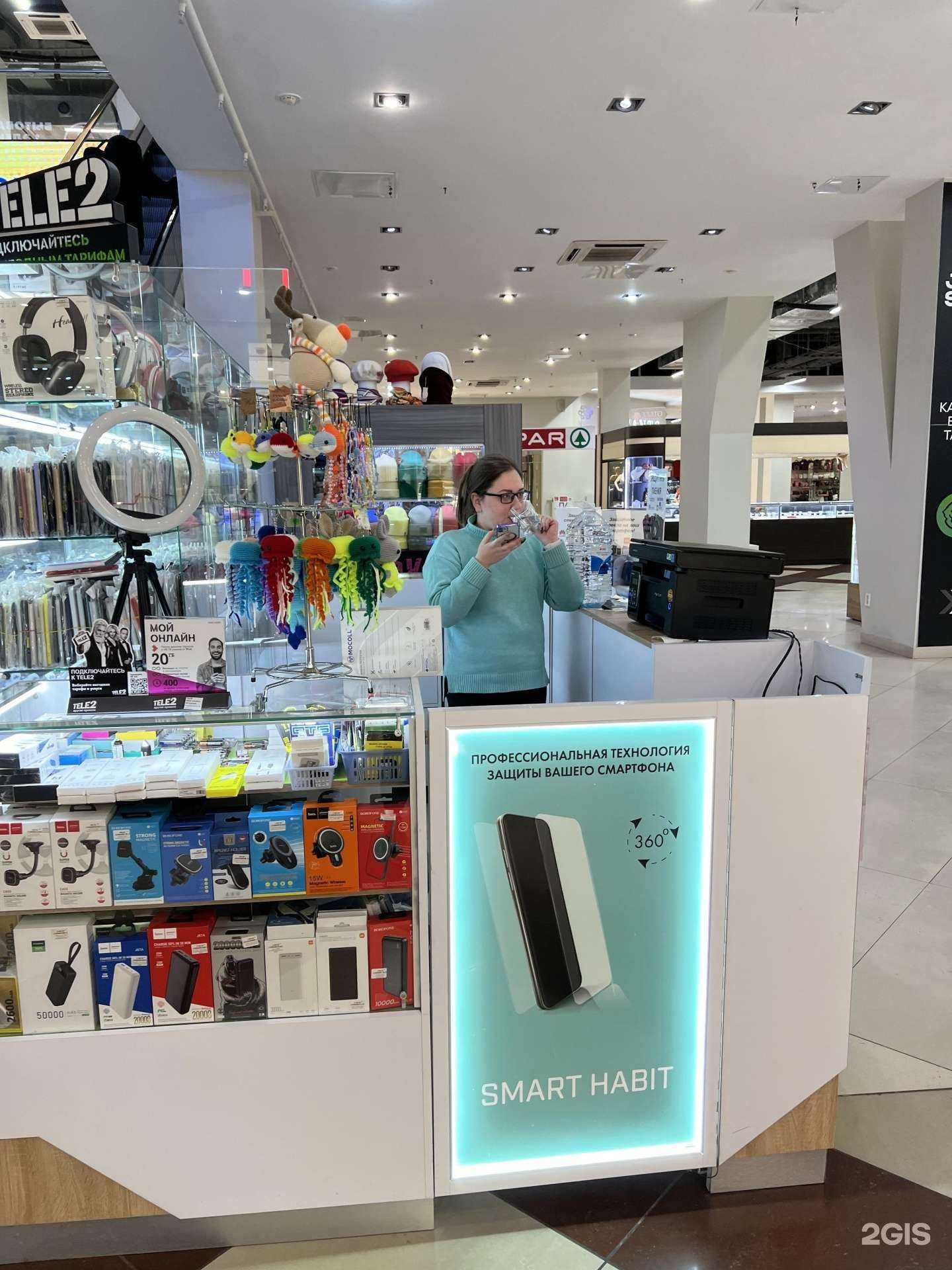 Отзывы на компанию Smart tochka в г. Челябинск c фото