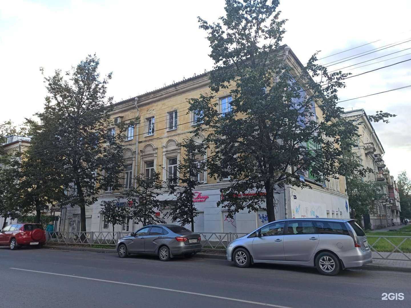 Отзывы на компанию WestАвто в Ярославле c фото - фотография 2 из 2