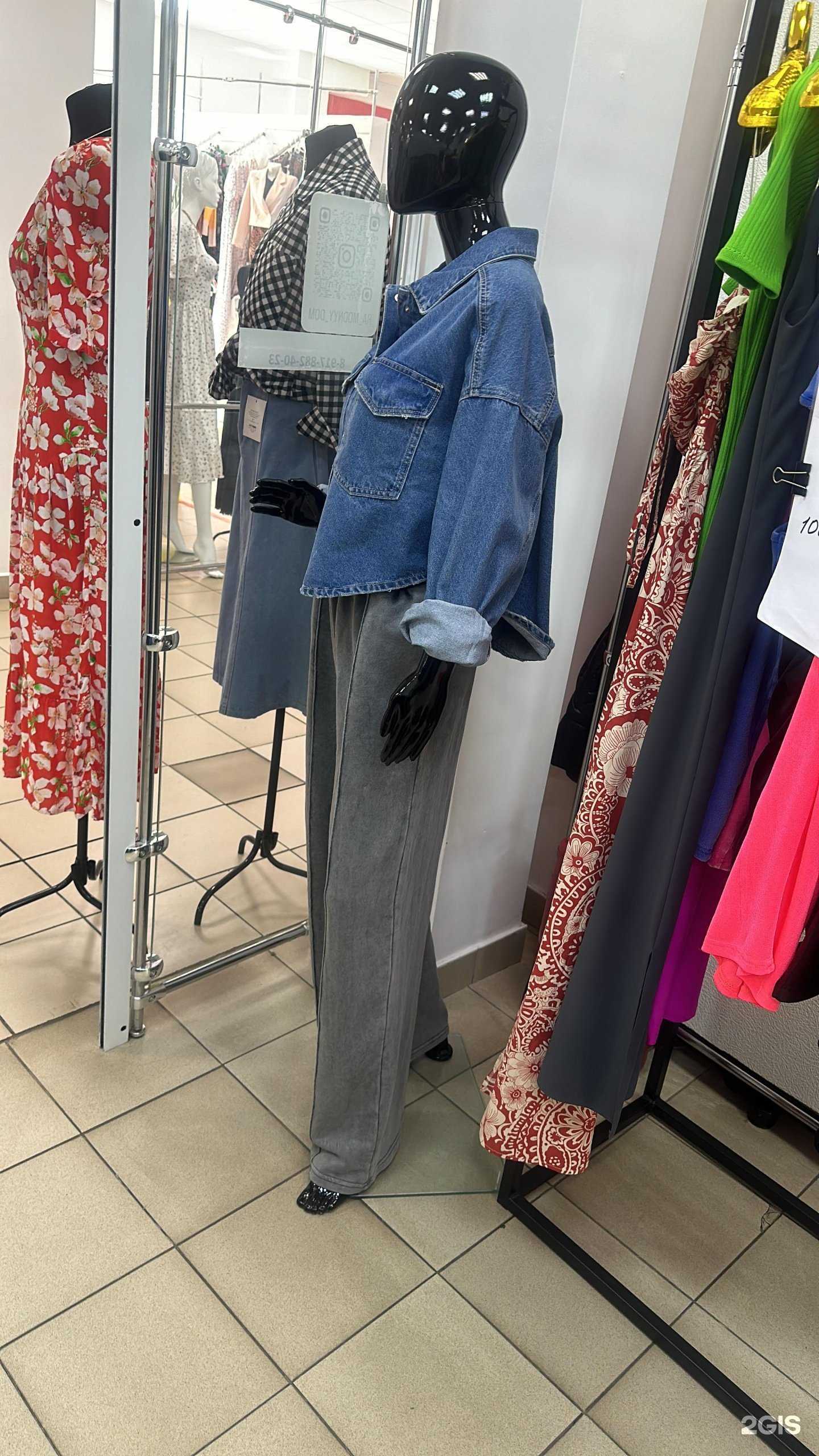 Отзывы на компанию Ra в г. Набережные Челны c фото