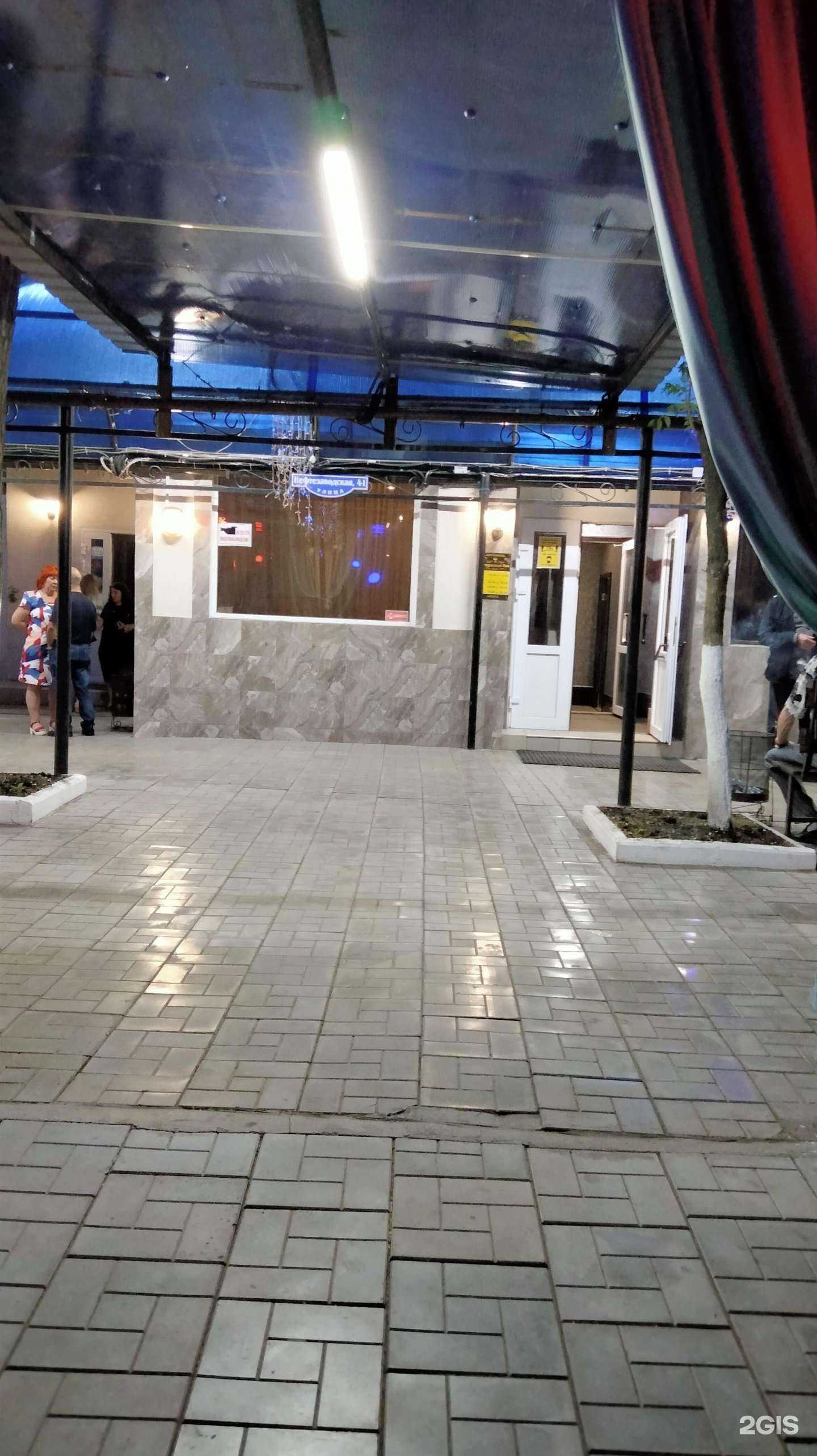 Отзывы на компанию Затерянный рай в Омске c фото - фотография 2 из 2