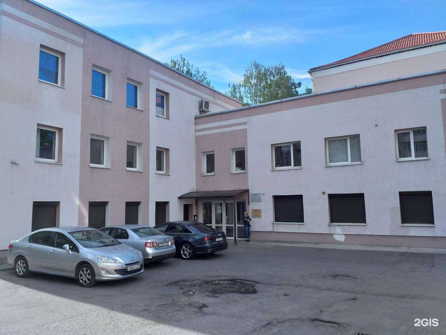 Отзывы на компанию Ресурсный образовательно-методический центр  в Калининграде c фото - фотография 2 из 2