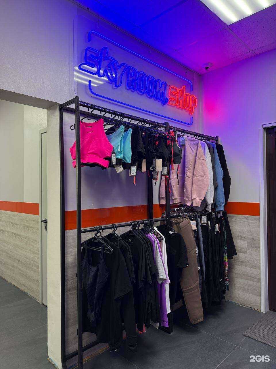 Отзывы на компанию Skyroom.shop в г. Хабаровск c фото