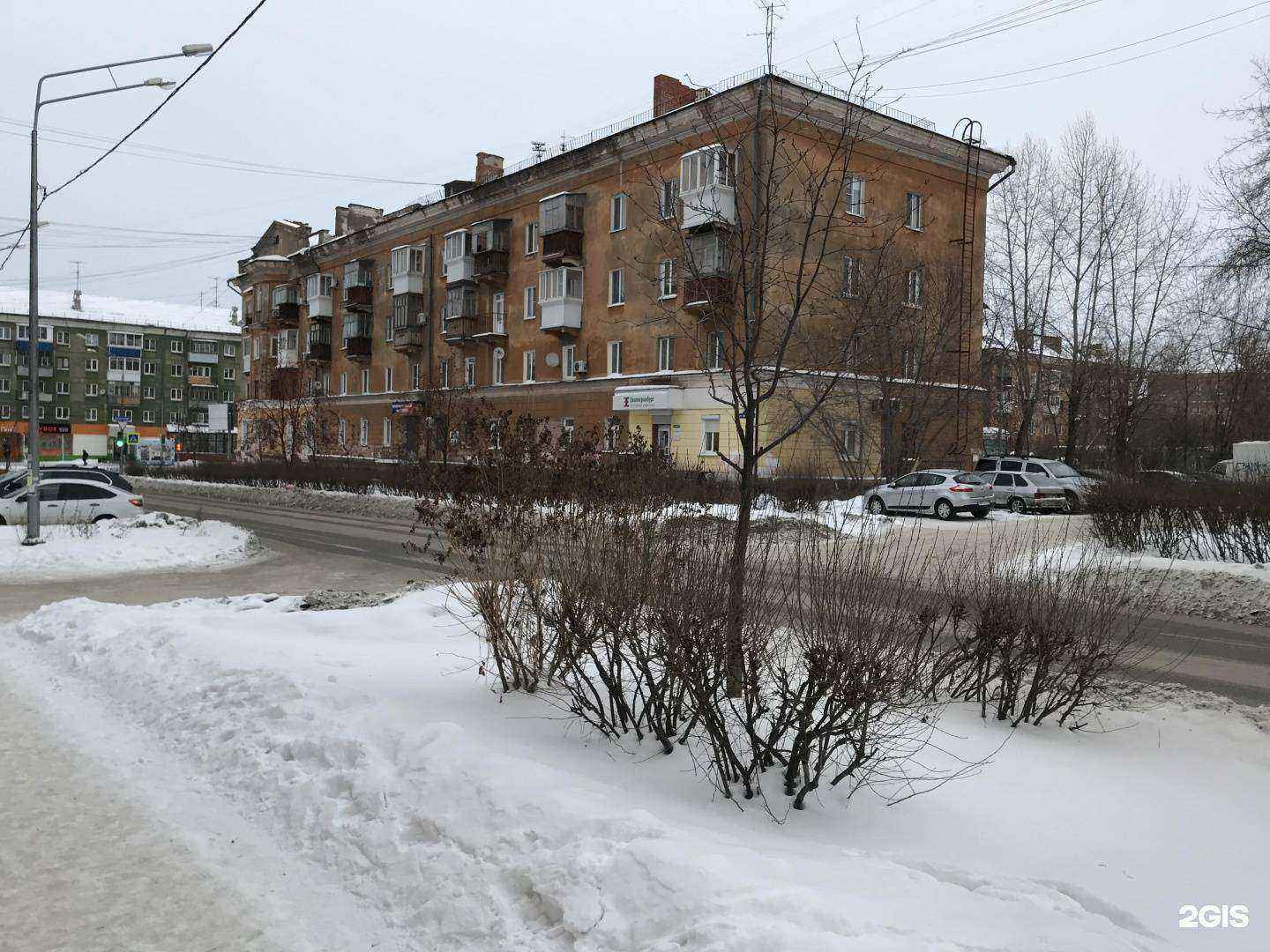 Отзывы на компанию Гранта в Нижнем Тагиле c фото - фотография 2 из 2