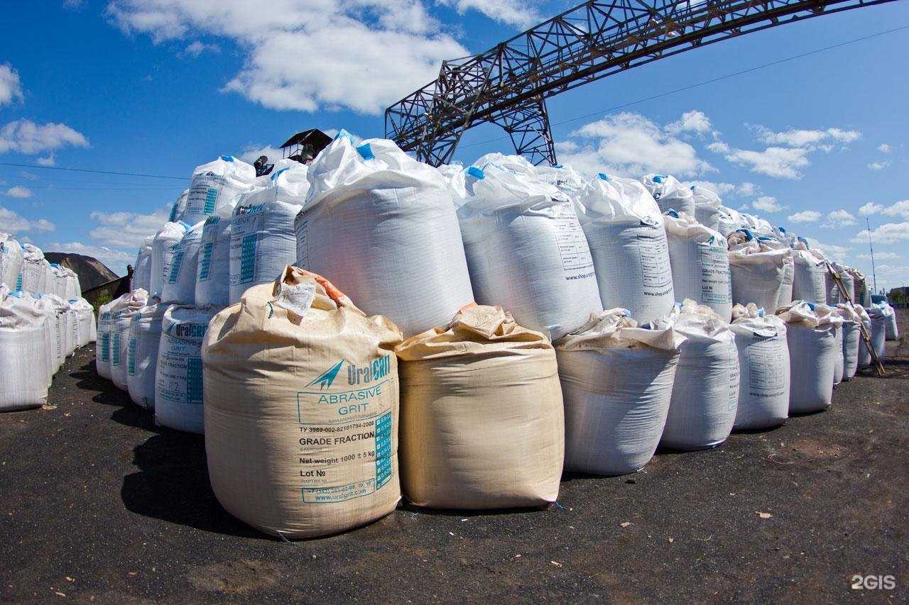 Отзывы на компанию Акз-снаб в Березниках c фото