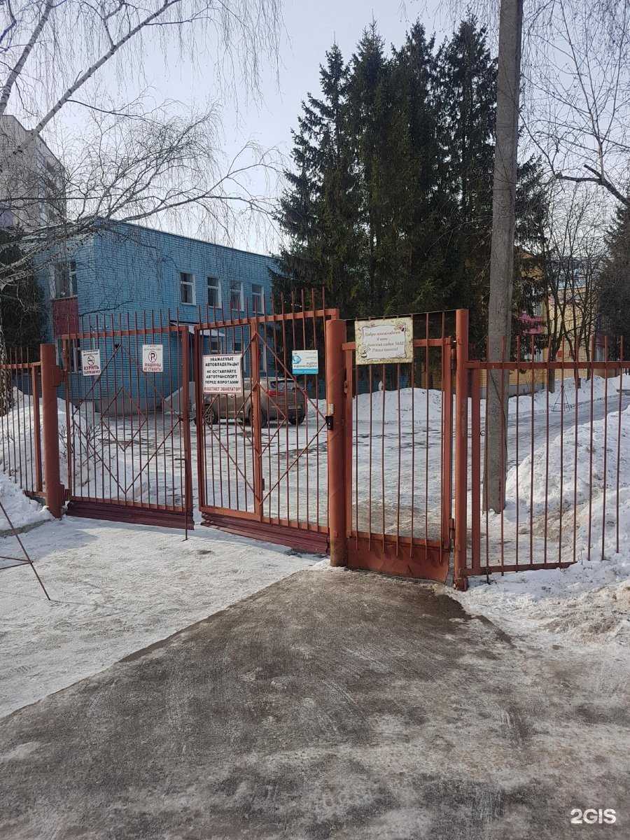 Отзывы на компанию Пчелка в Казани c фото