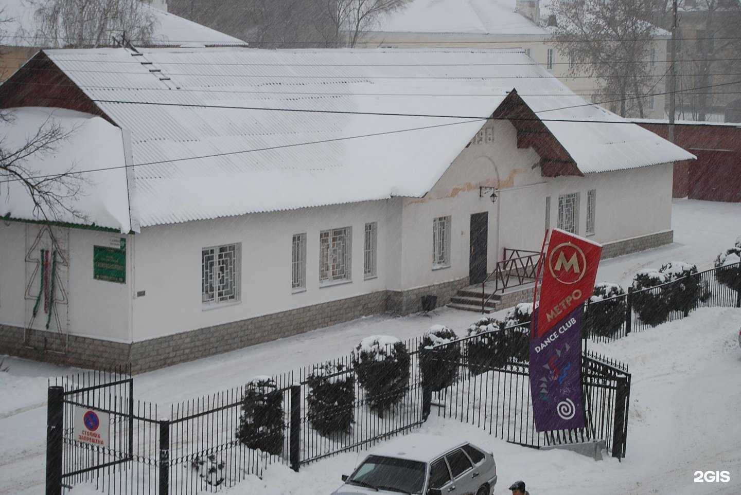 Отзывы на компанию Газнефтесервис в Октябрьском c фото - фотография 2 из 2