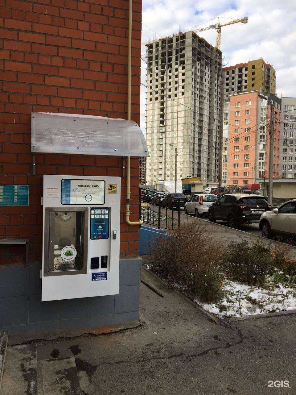 Отзывы на компанию Рязанский источник в г. Рязань c фото