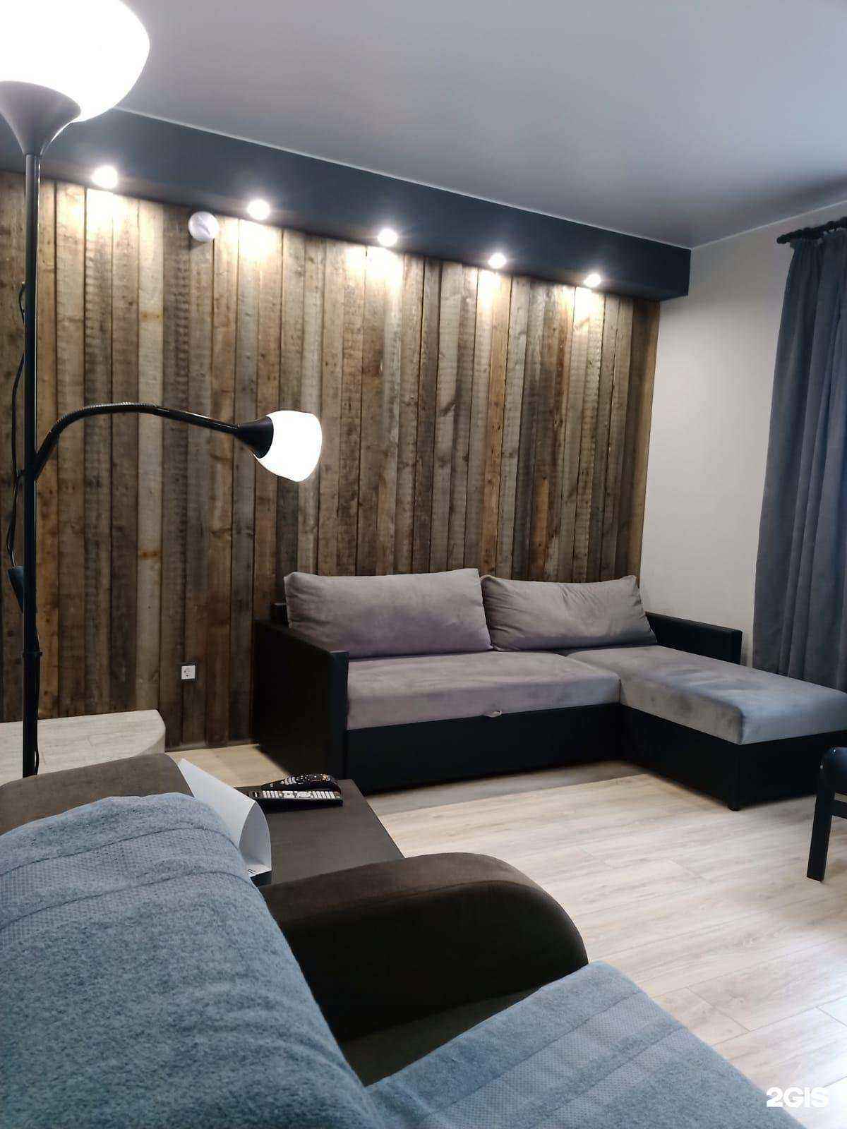 Отзывы на компанию Гостевой дом в Пятигорске c фото