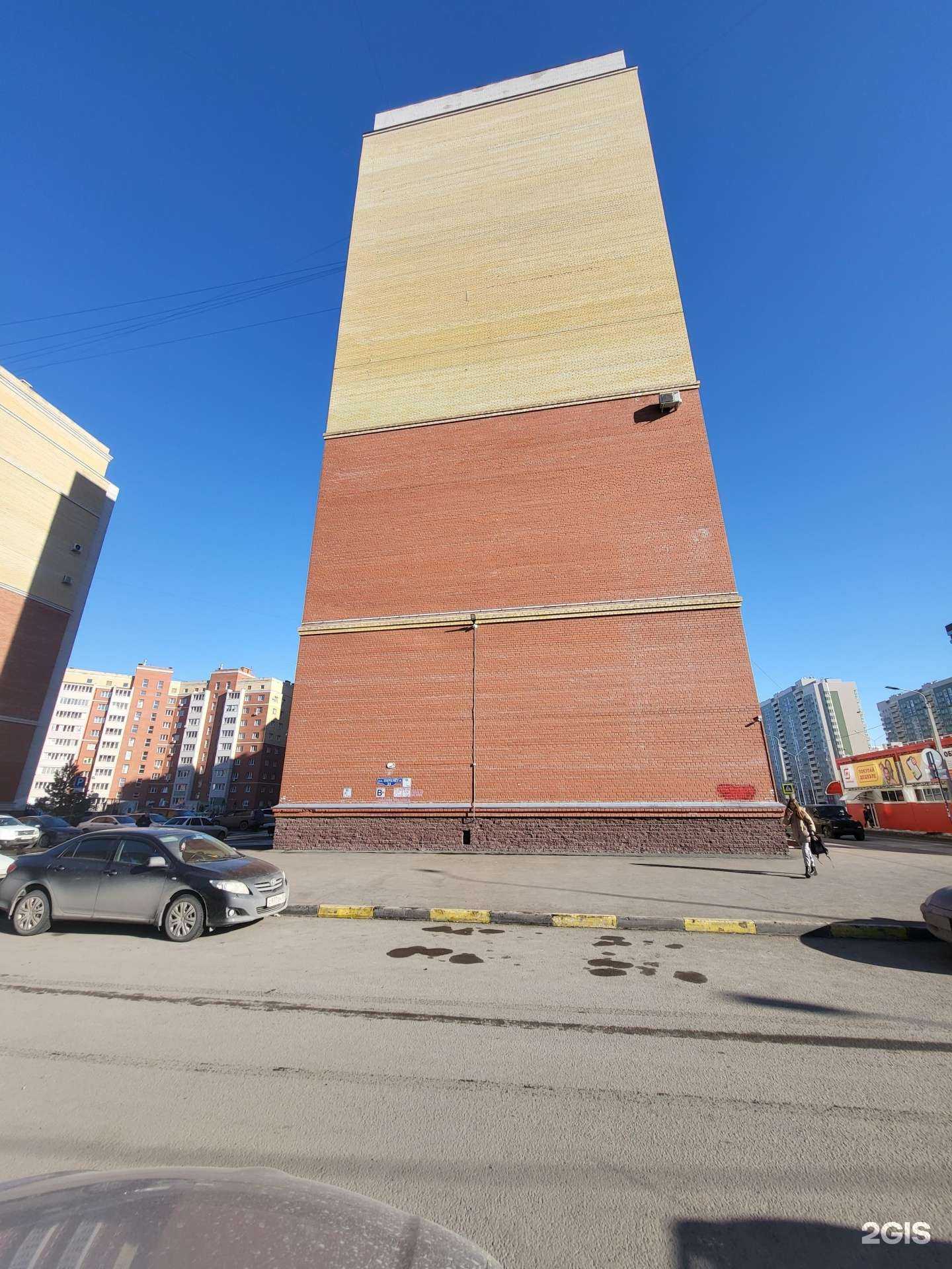 Отзывы на компанию Альвина в Омске c фото - фотография 2 из 2