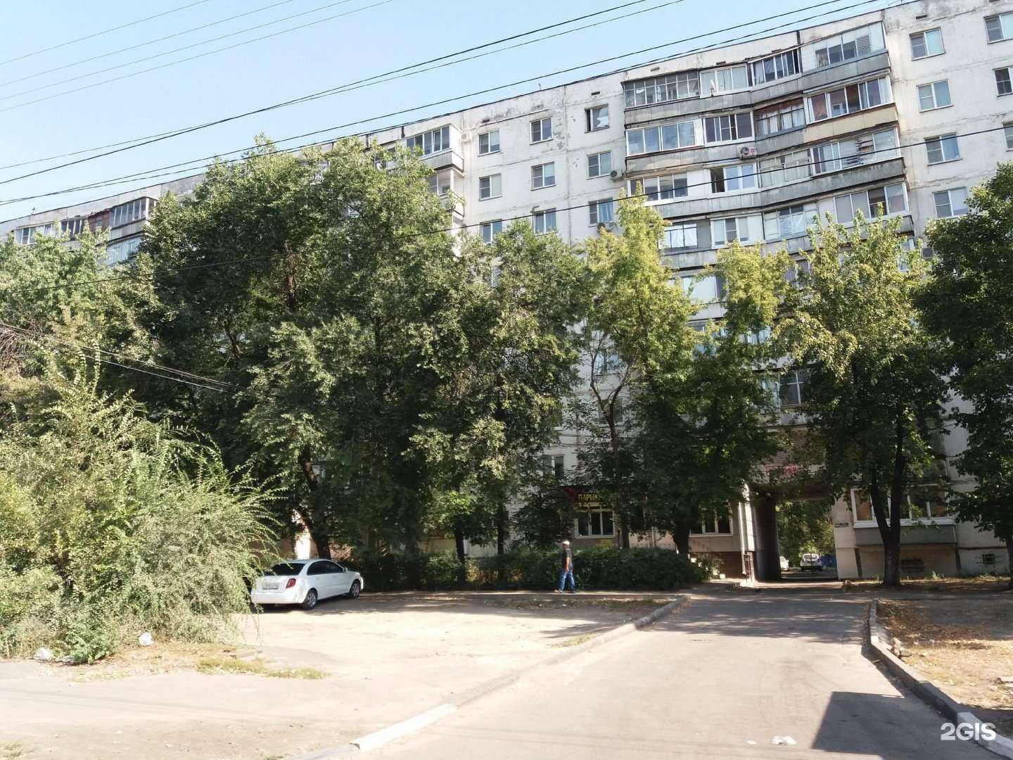 Отзывы на компанию Щукарь в Воронеже c фото - фотография 2 из 2