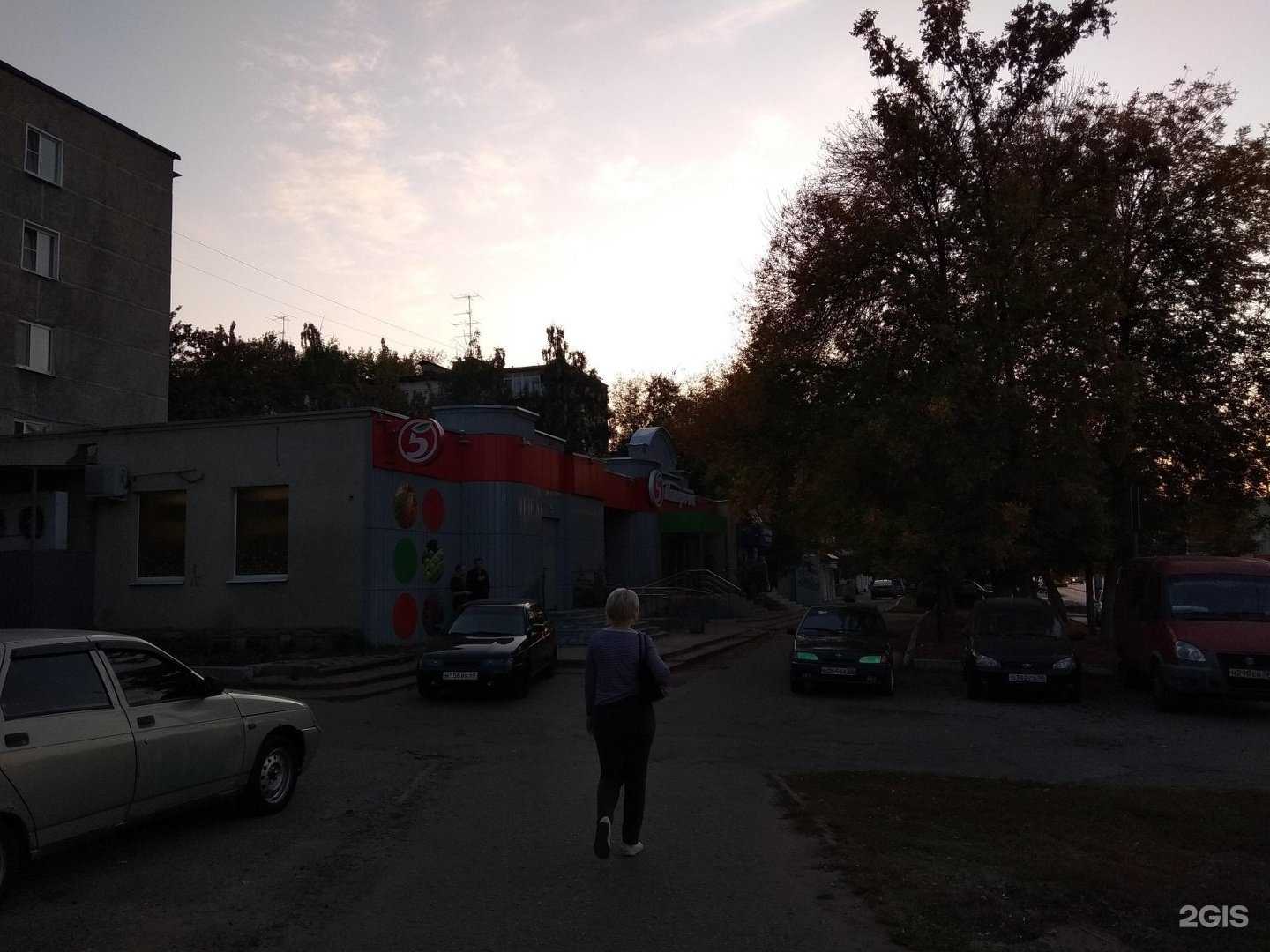 Отзывы на компанию ДНКОМ в Пензе c фото - фотография 2 из 2