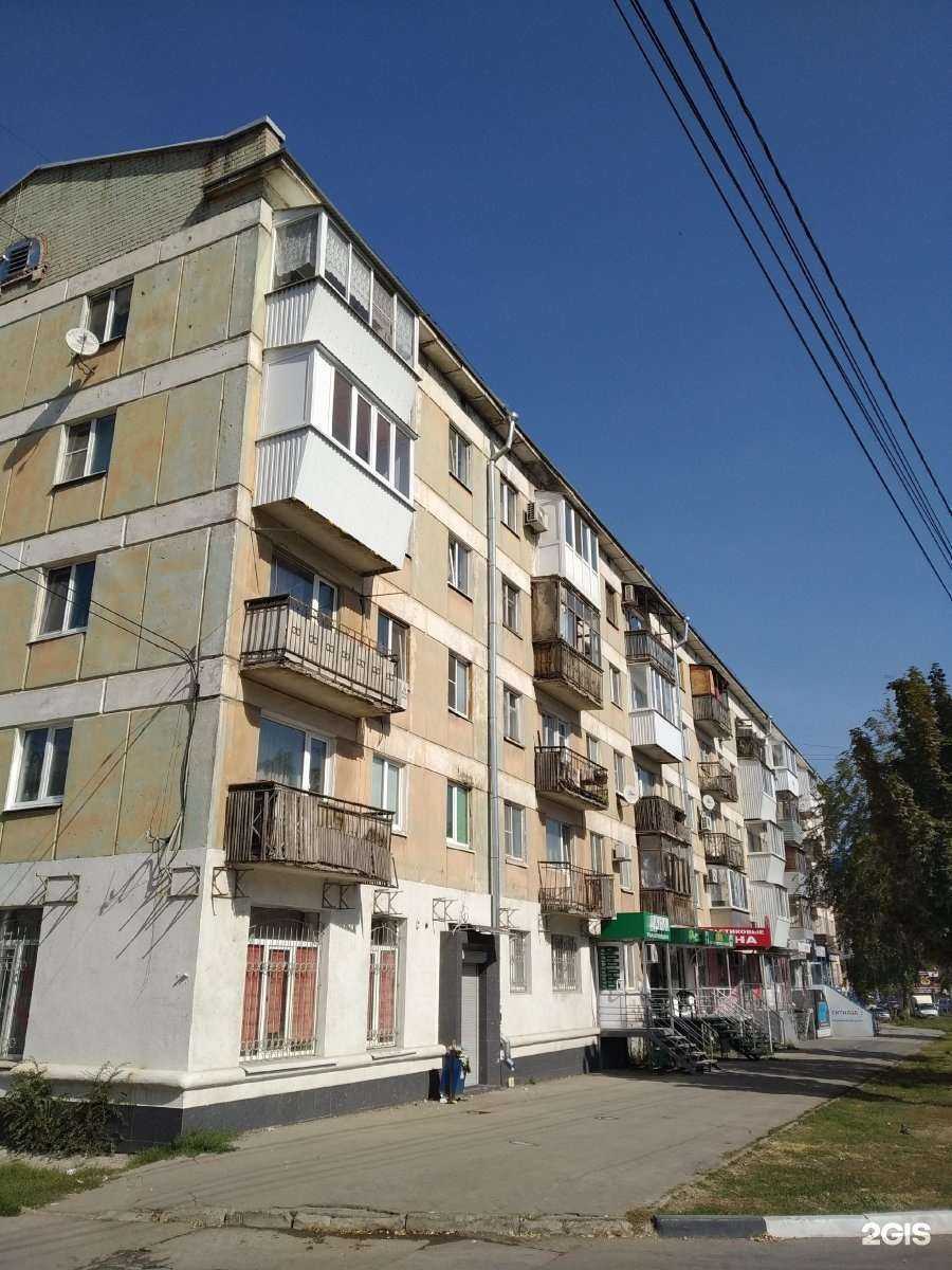 Отзывы на компанию Алвин окна в Самаре c фото - фотография 2 из 2