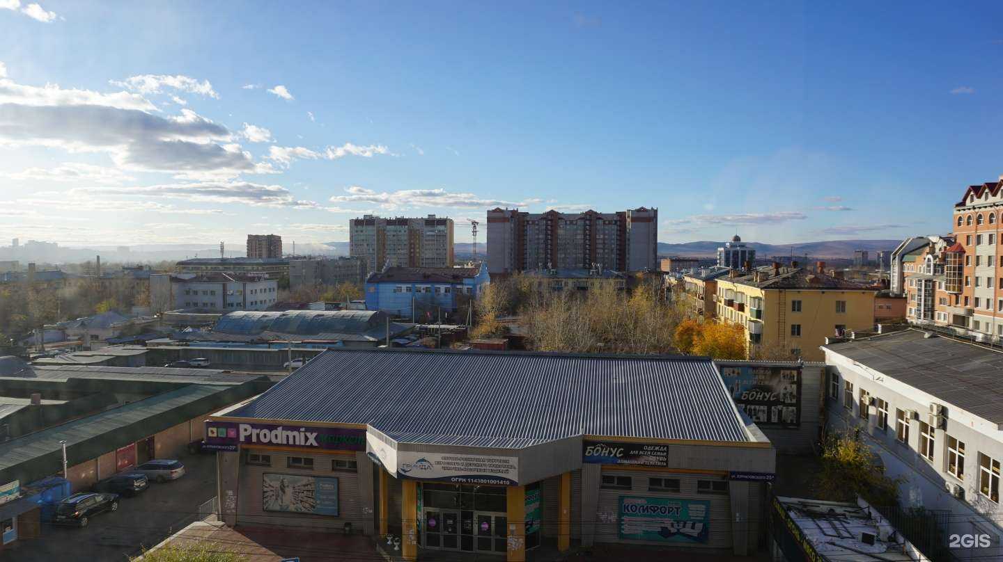 Отзывы на компанию Центр Plaza в г. Чита c фото