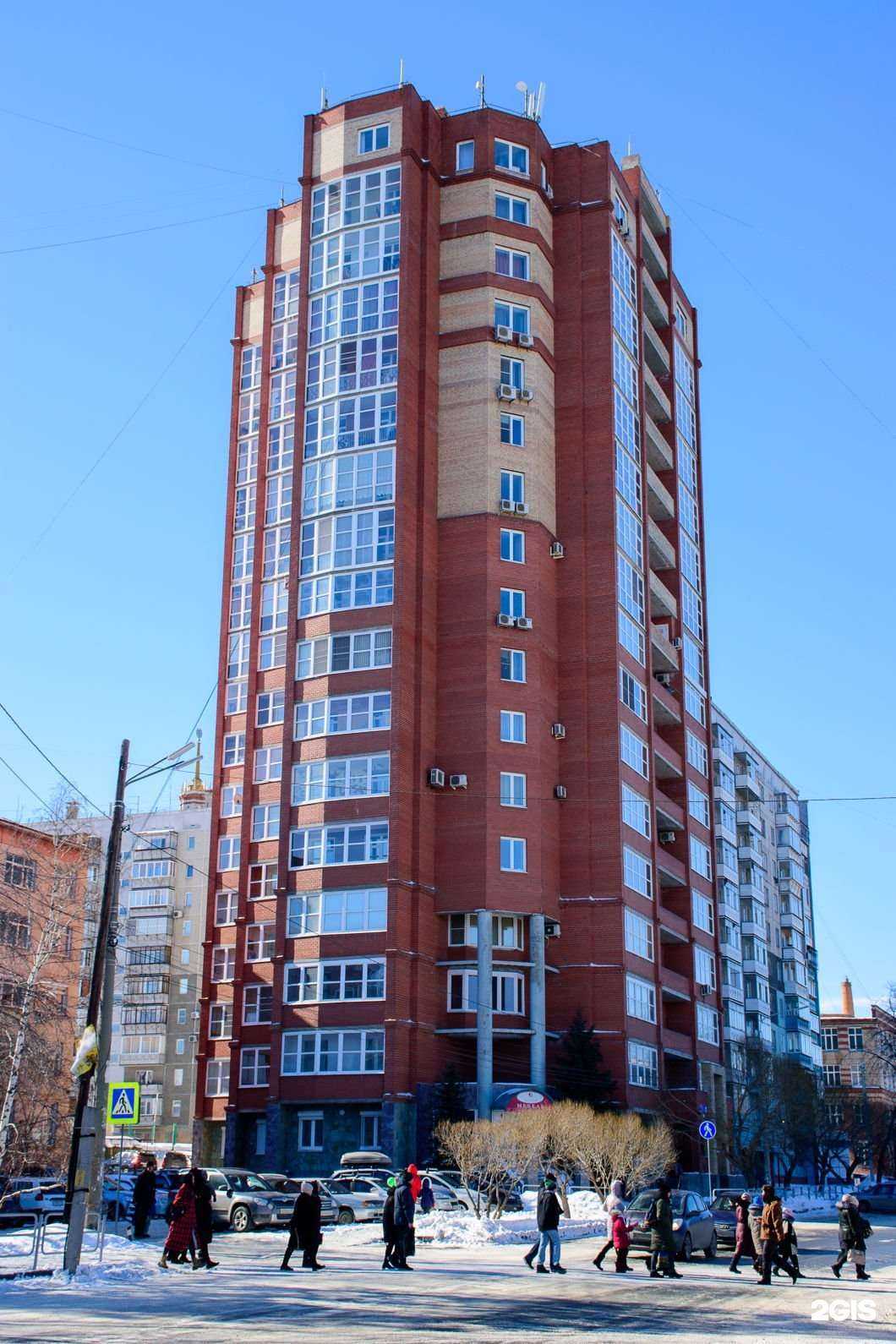 Отзывы на компанию ТМС Евромайнинг в г. Челябинск c фото