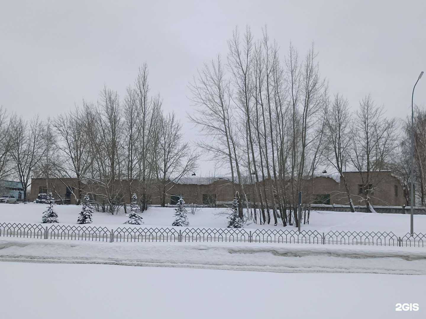 Отзывы на компанию Пкф бизнес металл в Набережных Челнах c фото