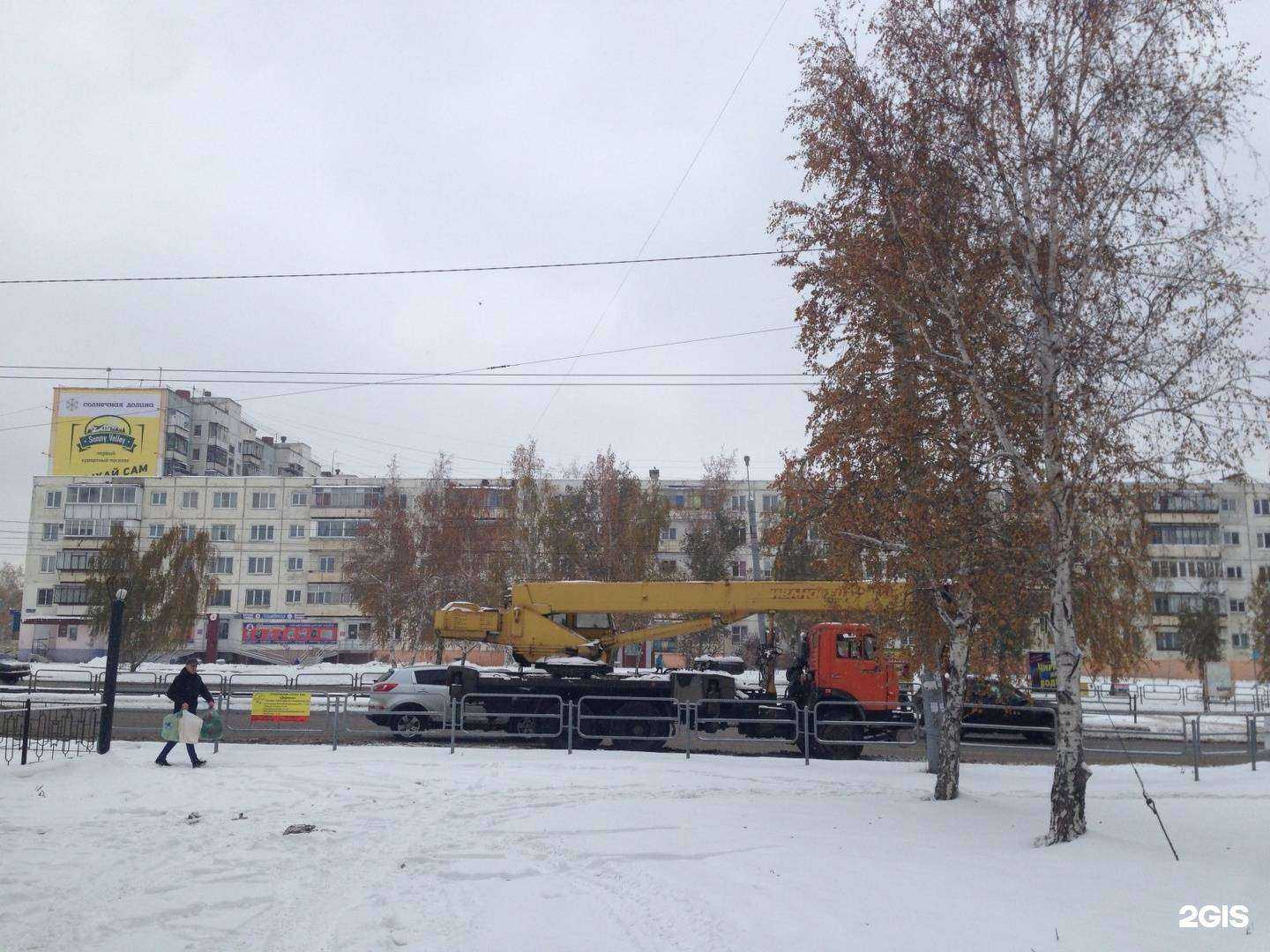 Отзывы на компанию Персонакомп в Челябинске c фото - фотография 2 из 2