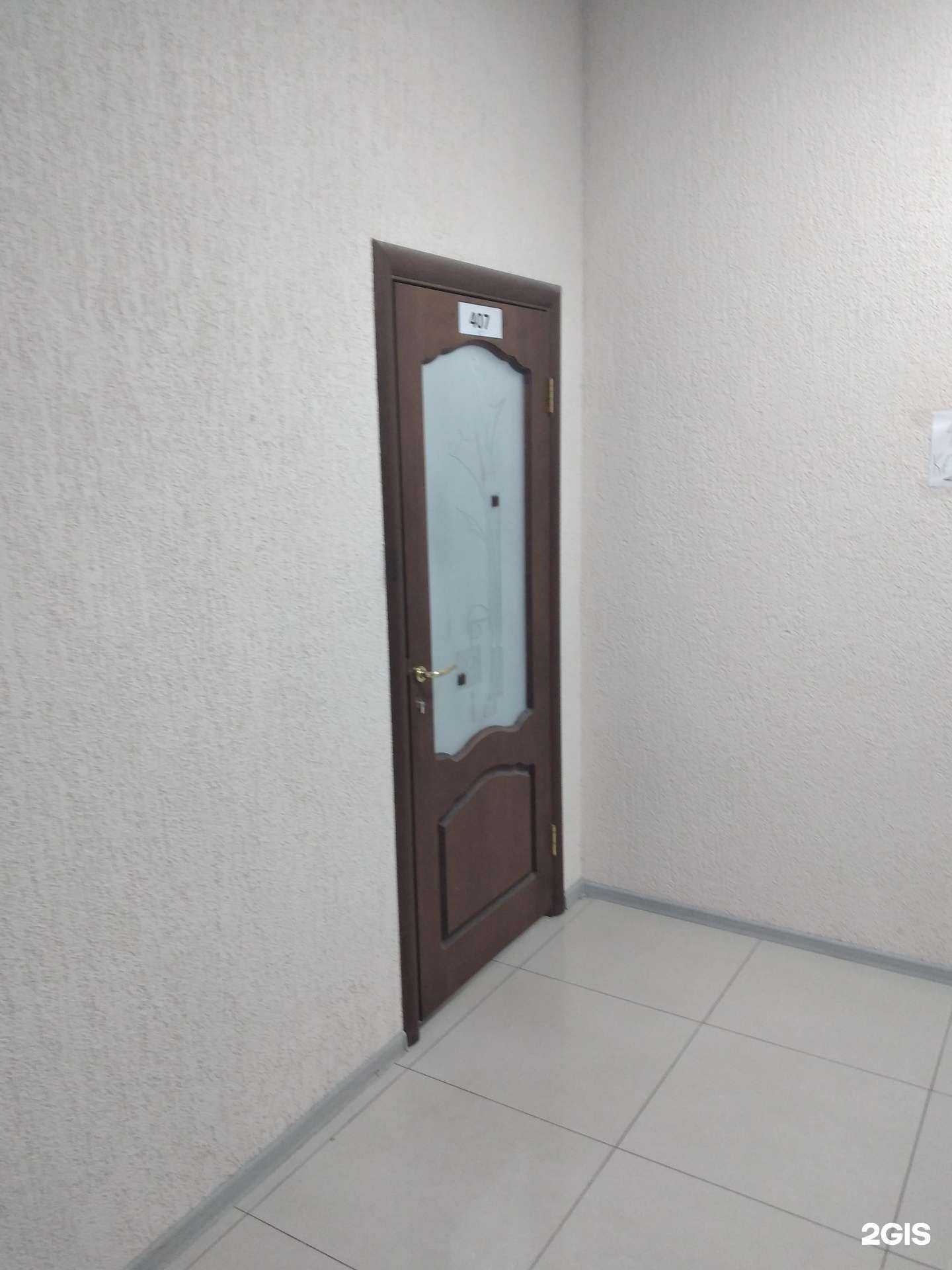 Отзывы на компанию Дом кадров в Волгограде c фото