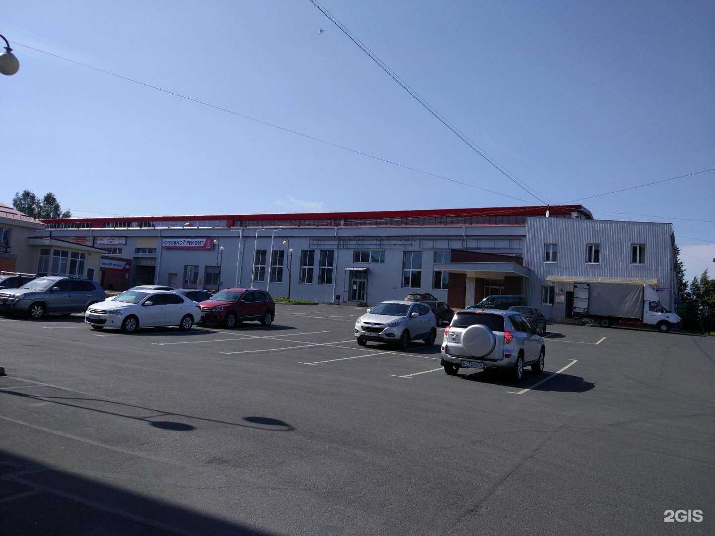 Отзывы на компанию Vp Global Service в Петрозаводске c фото - фотография 2 из 2