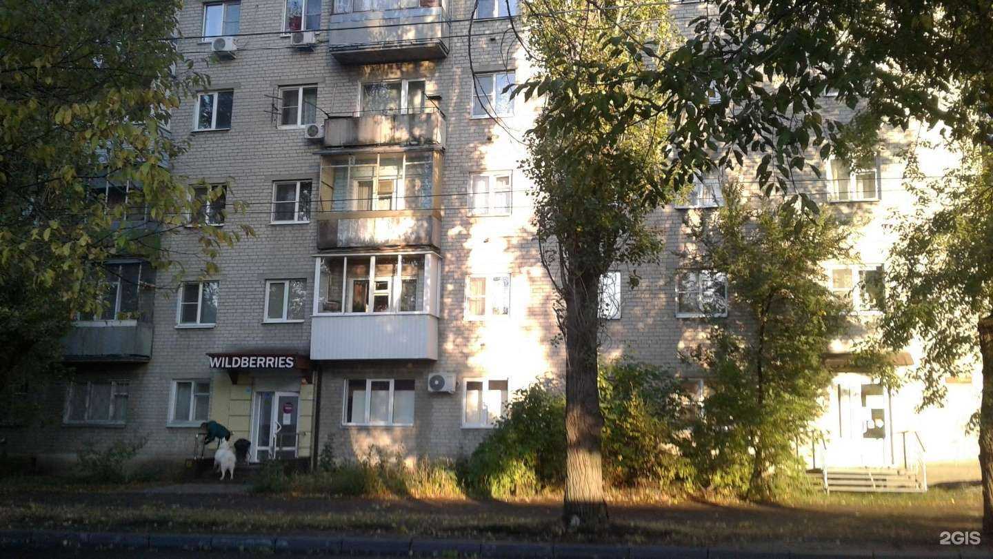 Отзывы на компанию Профи-аудит в Воронеже c фото