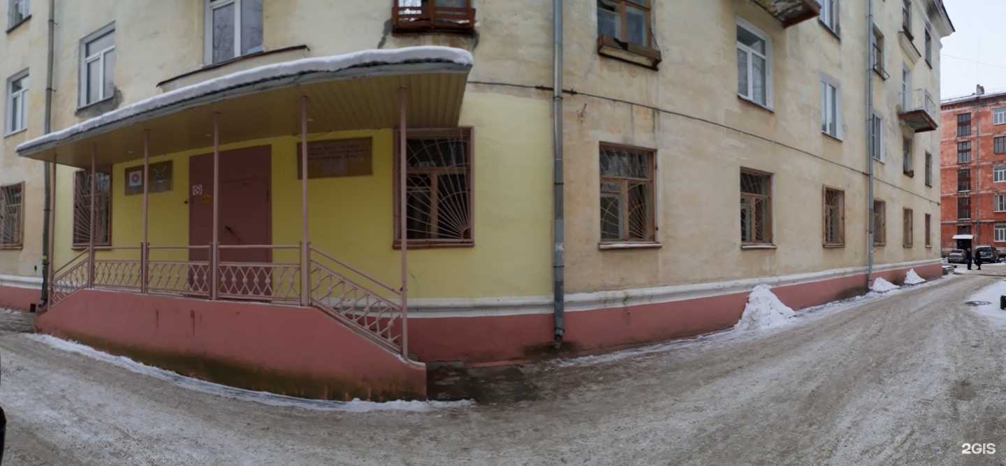 Отзывы на компанию Производственное жилищно-коммунальное объединение Ягры в г. Северодвинск c фото