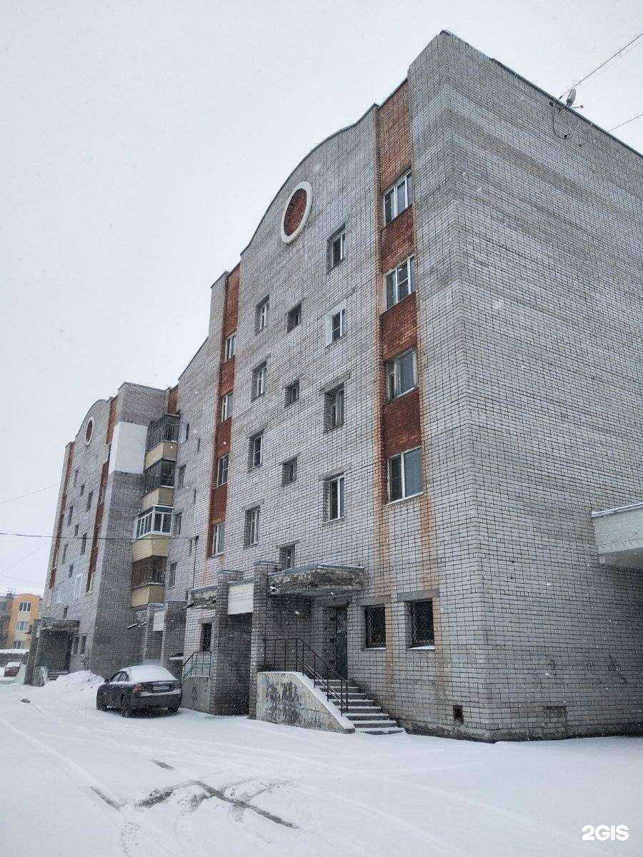 Отзывы на компанию Космея в Северодвинске c фото - фотография 2 из 2