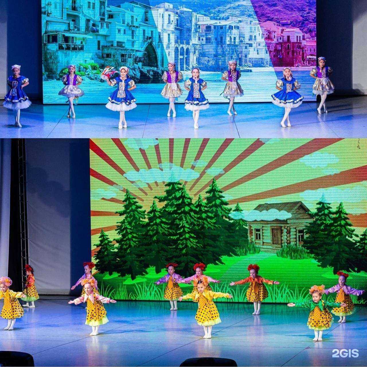 Отзывы на компанию Башмачок&Стрелец в Уфе c фото