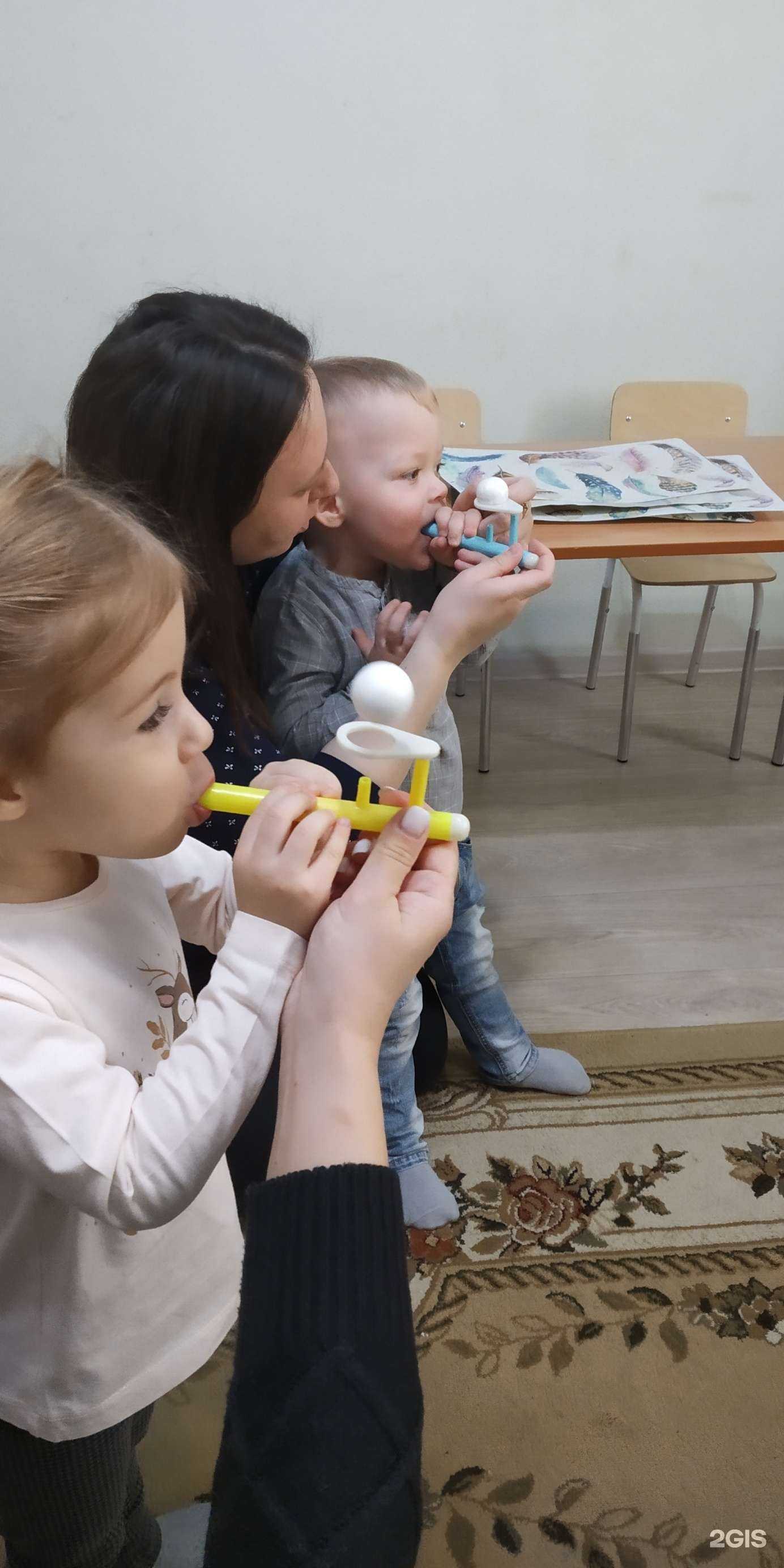 Отзывы на компанию Чудо чадо в Оренбурге c фото