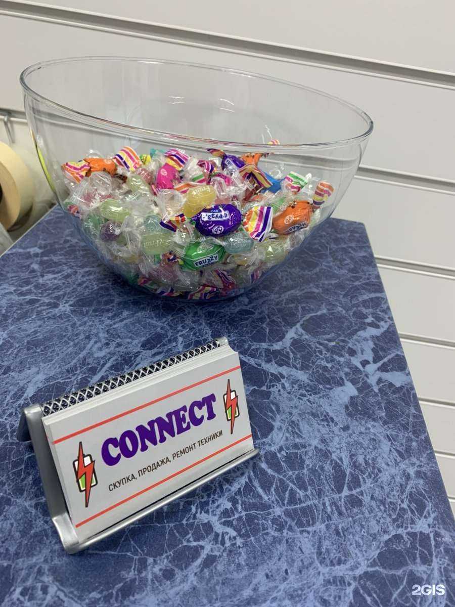 Отзывы на компанию Connect в г. Новороссийск c фото