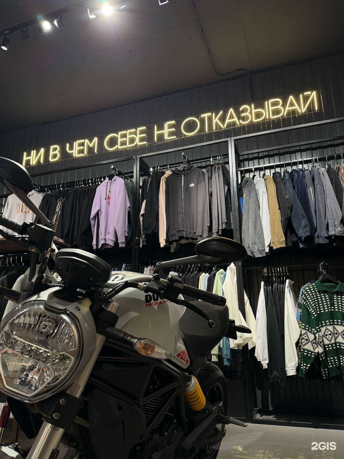 Отзывы на компанию Smooke dogg в г. Альметьевск c фото