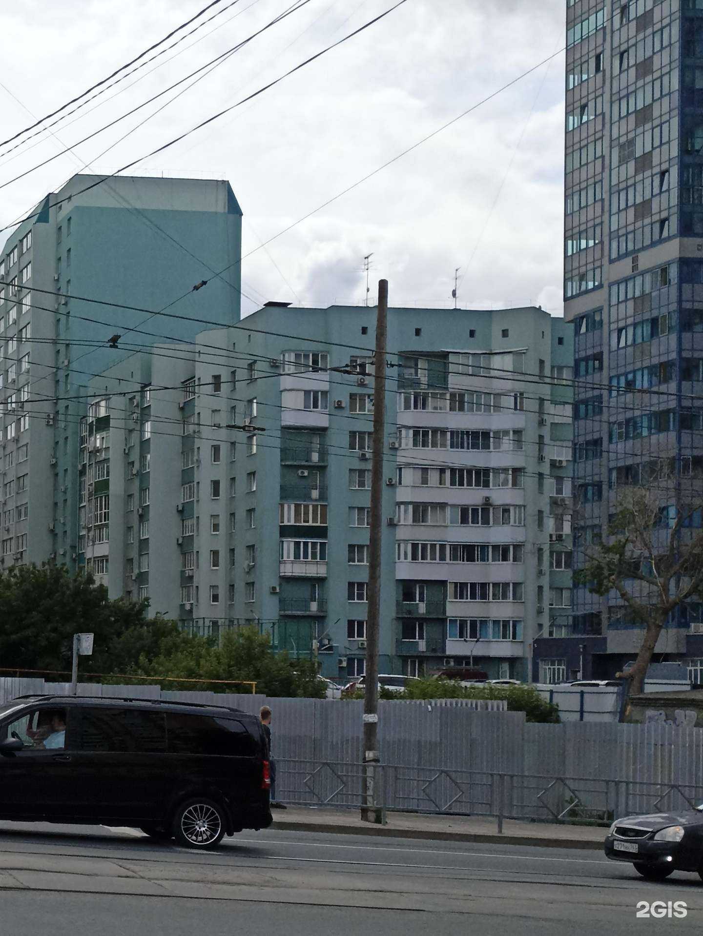 Отзывы на компанию Медикал сити в Самаре c фото - фотография 2 из 2