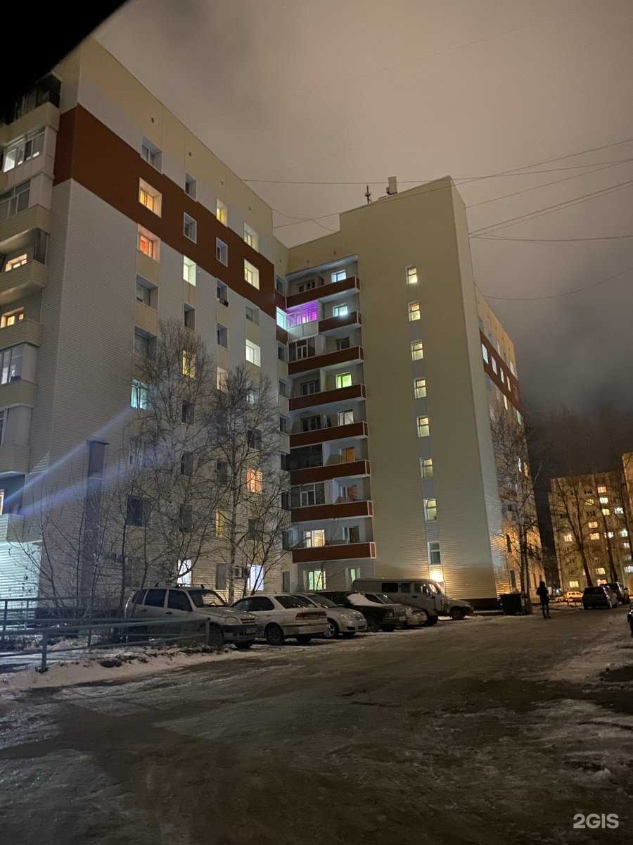 Отзывы на компанию White moss в Нижневартовске c фото - фотография 2 из 2