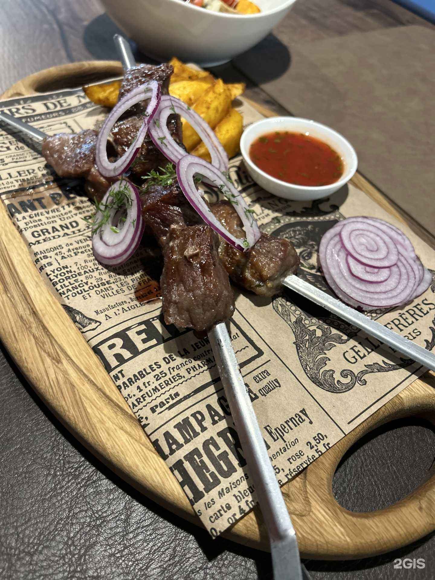 Отзывы на компанию Дастархан в Краснодаре c фото