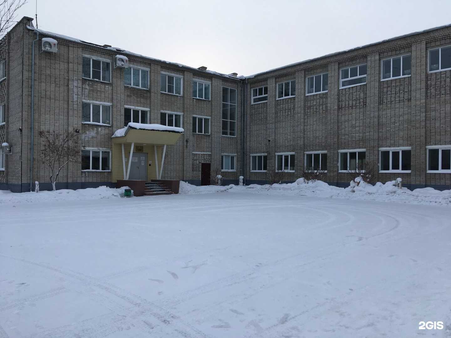 Отзывы на компанию Рн-Комсомольский Нпз в Комсомольске-на-Амуре c фото