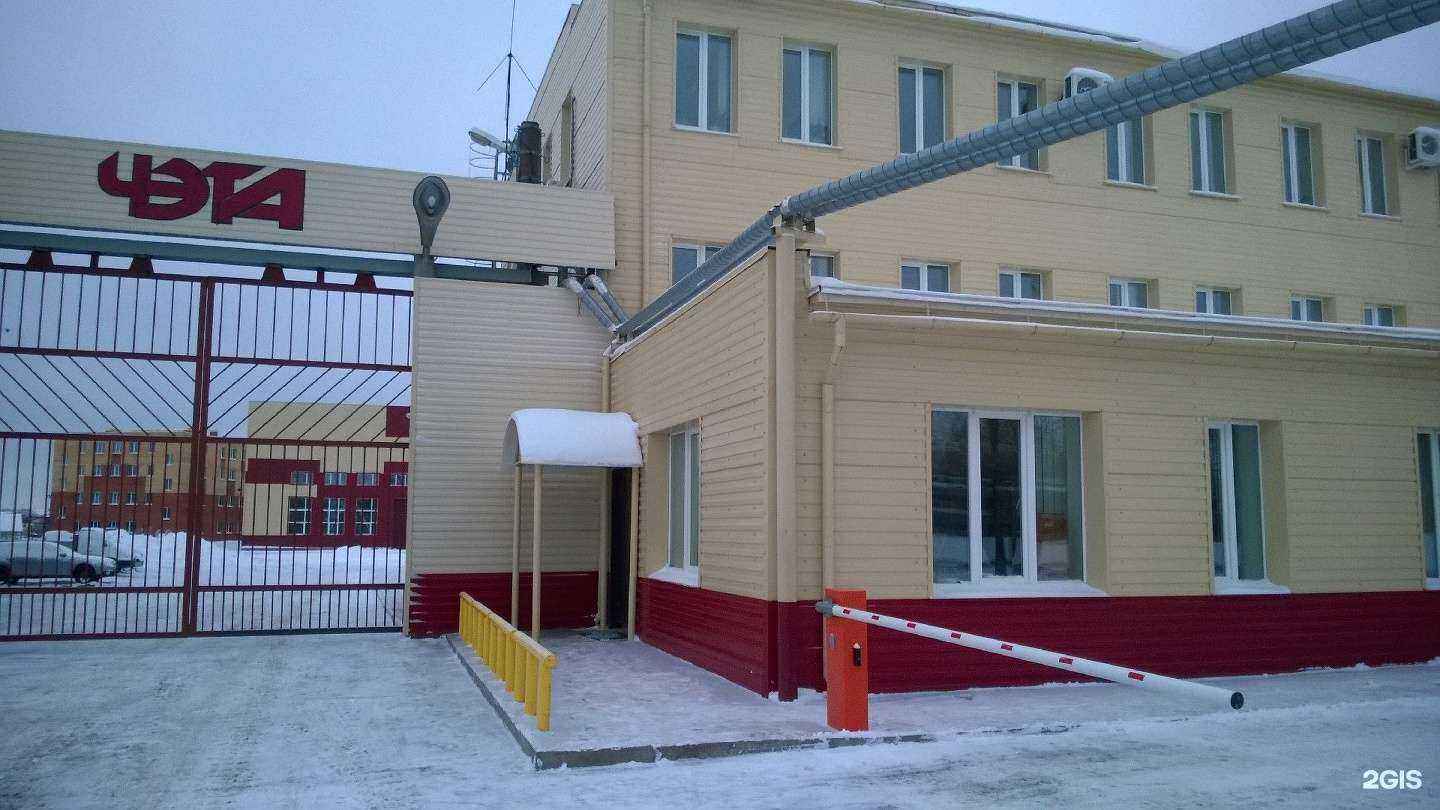 Отзывы на компанию Kaysarow в Чебоксарах c фото - фотография 2 из 2